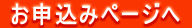 ���\���݃y�[�W��